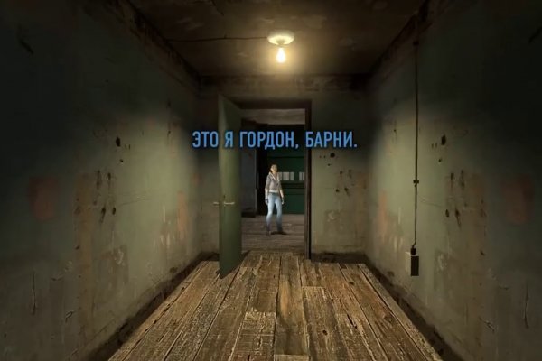 Вход в кракен чтобы купить меф