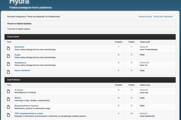 Кракен сайт пользователь не найден