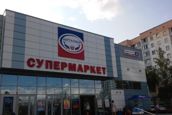 Кракен дарк ссылка