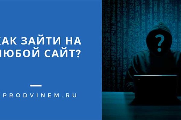 Kraken сайт kraken clear com