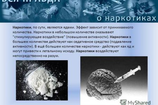 Оригинальная ссылка кракен браузера