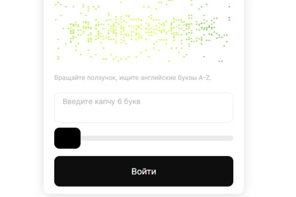 Кракен вход kr2web in