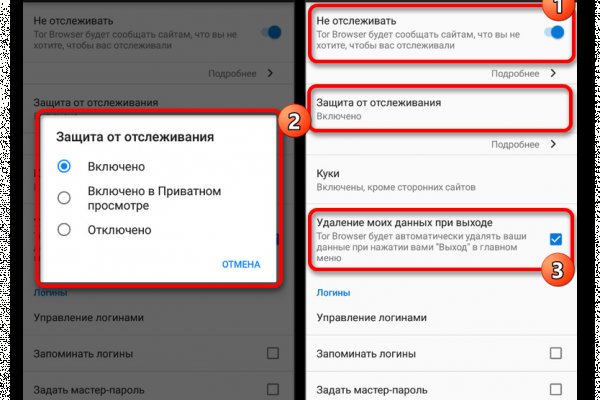 Кракен сайт в тор браузере ссылка