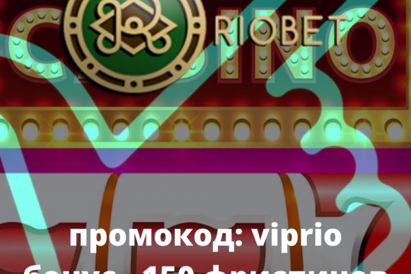 Кракен официальный сайт