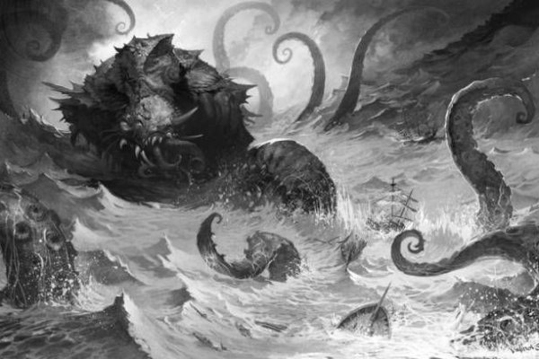 Kraken 13 at com