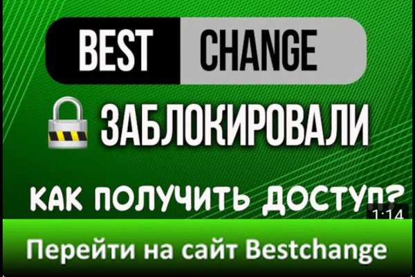 Kra46.at Вход на сайт главная страница