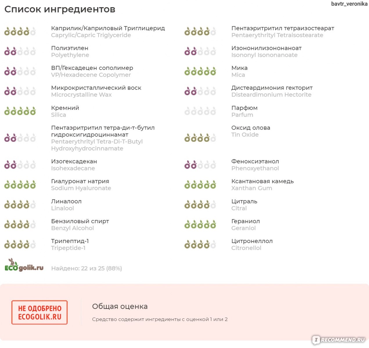 Почему кракен перестал работать
