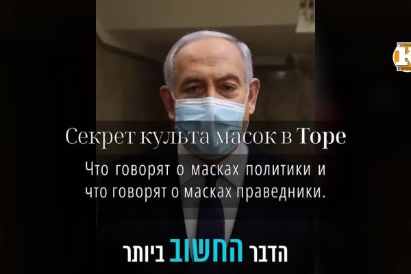 Кракен интернет площадка