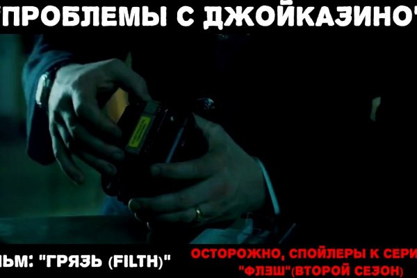 Как вывести деньги с kraken