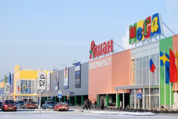 Кракен ссылка pw