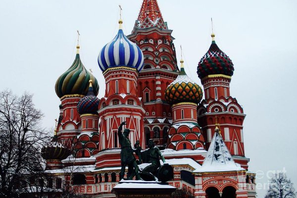 Кракен даркнет рекламы