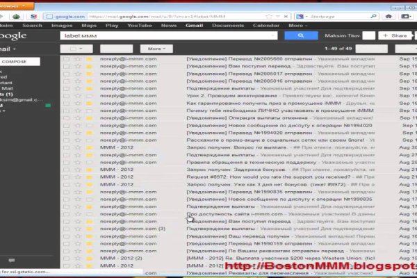 Kra48.cc Вход на сайт главная страница