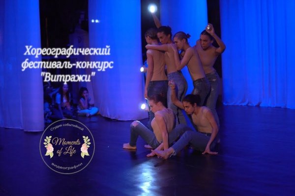Кракен ссылка официальная