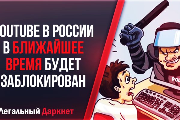 Gidra магазин