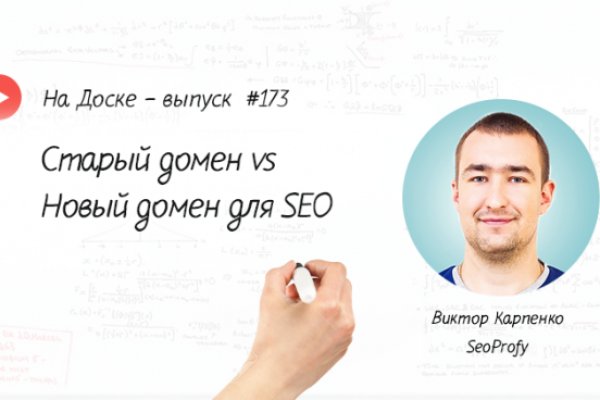 Kra50at