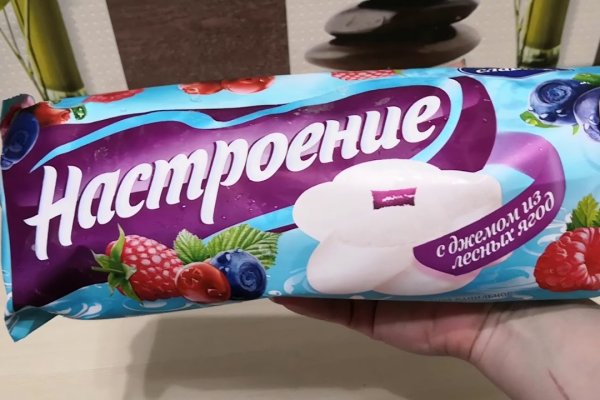 Как попасть на сайт кракен