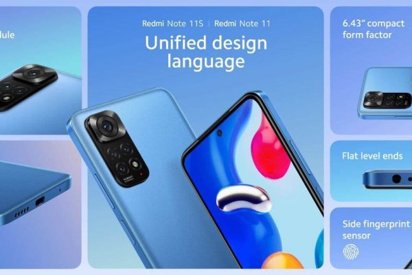 Кракен нарк