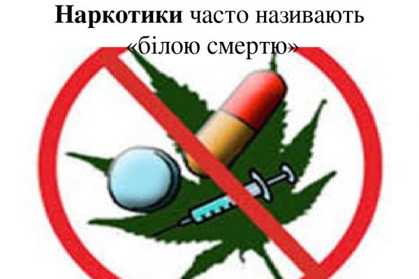 Кракен маркетплейс скачать