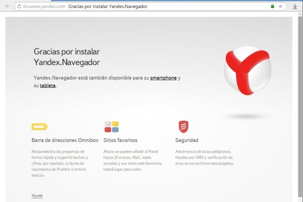 Кракен сайт пользователь не найден