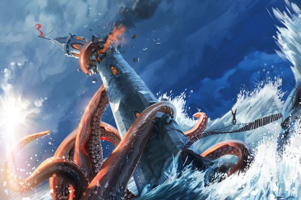 Kraken 5at