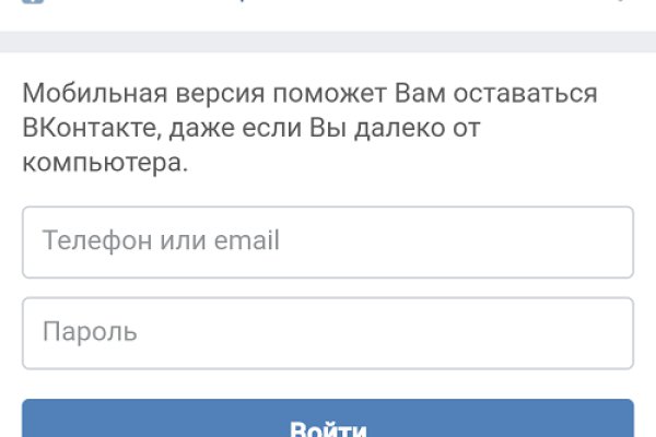 Кракен правила площадки
