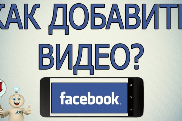Как зайти на гидру через тор браузер