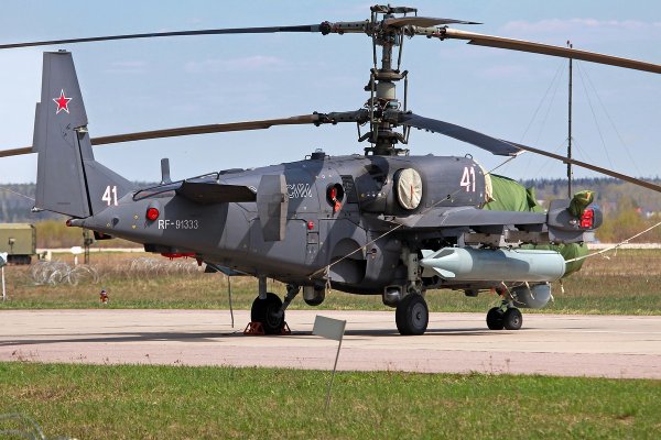 Забыл пароль кракен