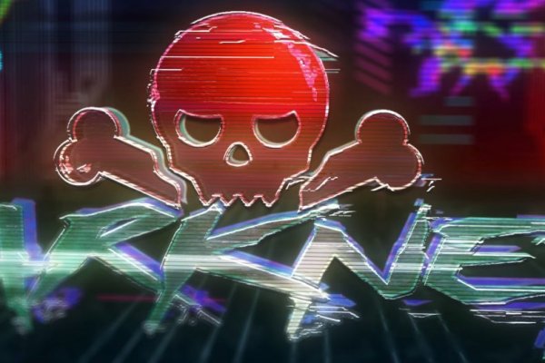 Что такое кракен в интернете