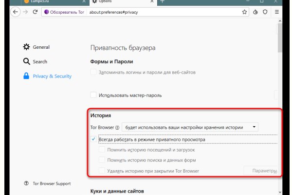 Кракен даркнет зеркало пв