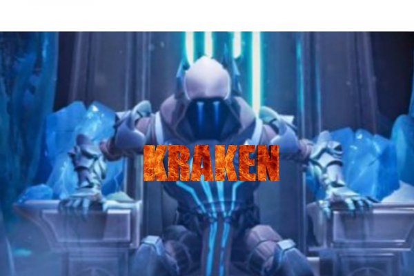 Kraken ссылка тг