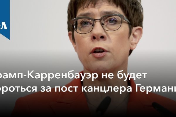 Гидра сайт в тор браузере ссылка
