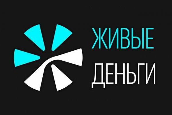 Kraken зеркало даркнет