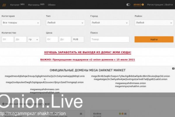 Ссылка на кракен в браузере
