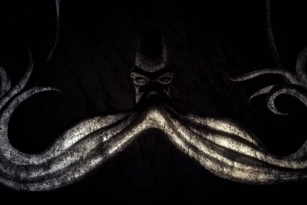 Kraken tor song