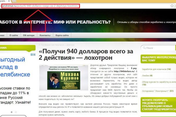 Kra34.at