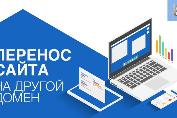 Kra35.at Вход на сайт главная страница