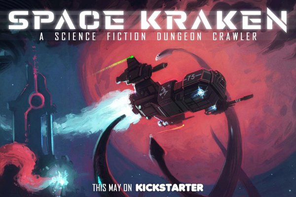 Кракен наркота