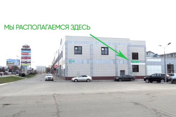 Кракен наркотики россия