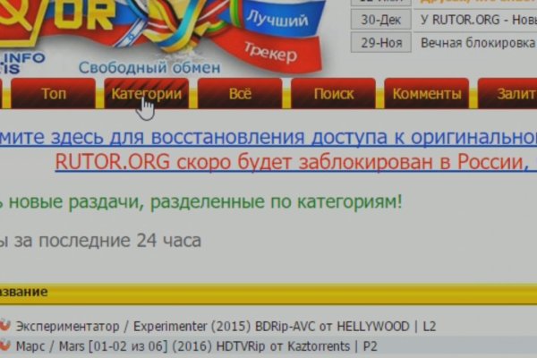 Kra50.at Вход на сайт главная страница