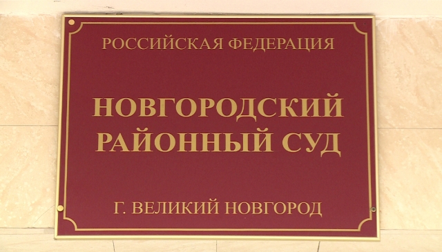 Кракен в обход