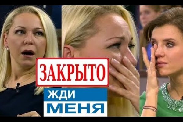 Рабочая ссылка кракен маркетплейс