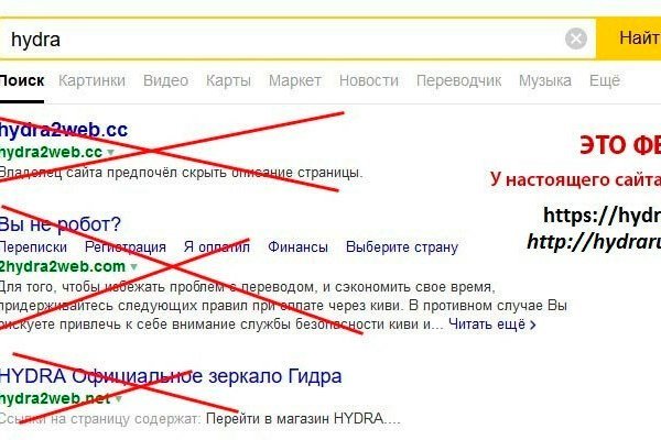 Кракен торговая kr2web in