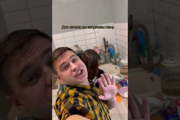 Ссылка кракен kr2web in