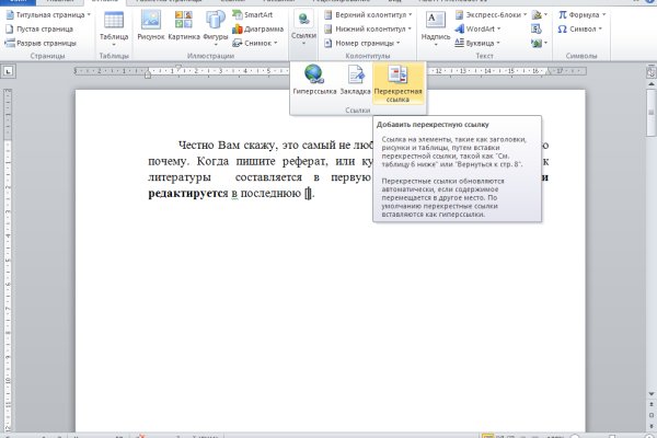 Кракен сайт krknwebs