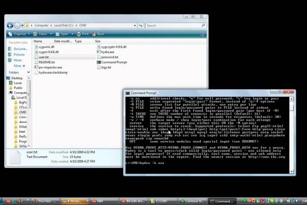 Kraken com зеркало