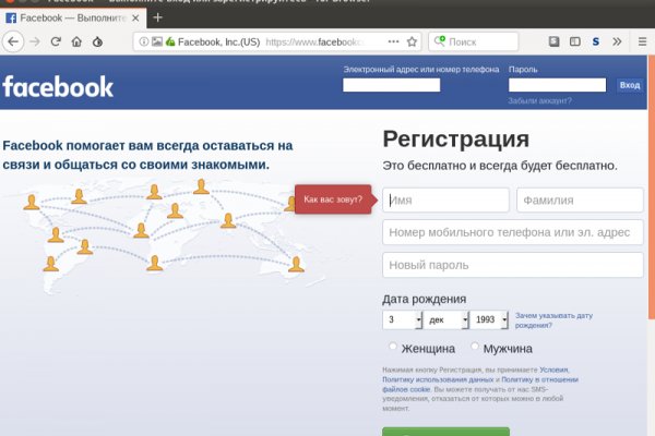 Kraken ссылка актуальная