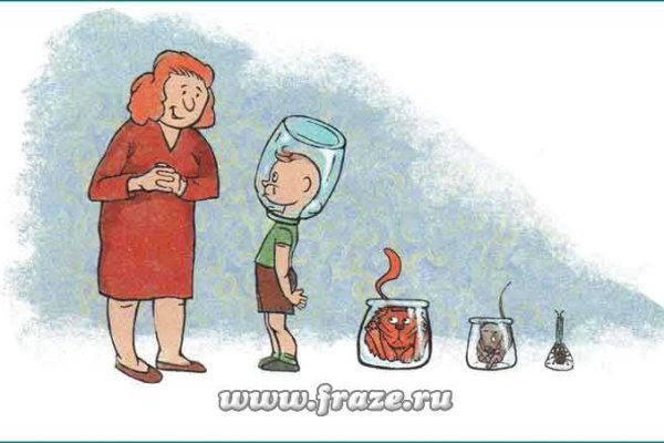 Ссылка на кракен kr2web in