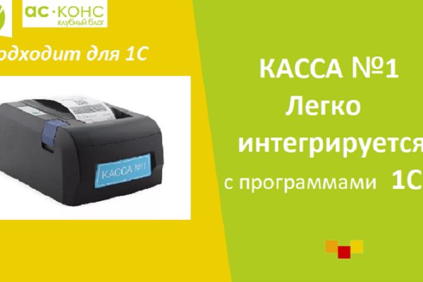 Кракен даркнет только через тор скачать
