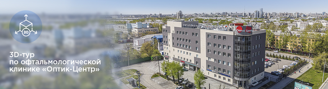 Ссылки для tor