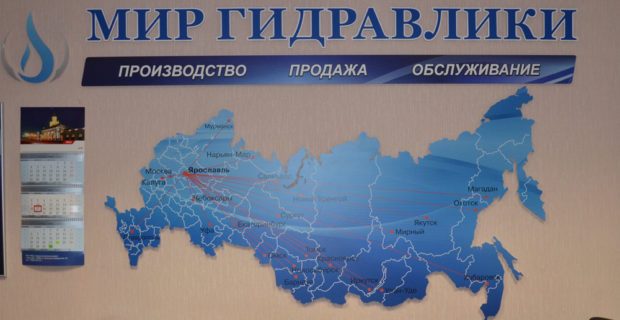 Kraken как найти ссылку